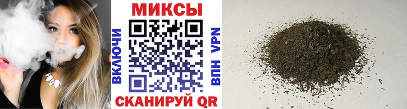 mega ТОР  Южноуральск  Бутират жидкий экстази 