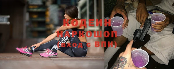 прущая мука Ладушкин