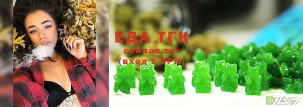 прущая мука Ладушкин