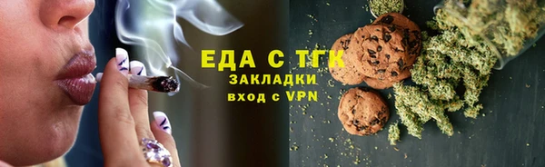 mdpv Лабытнанги