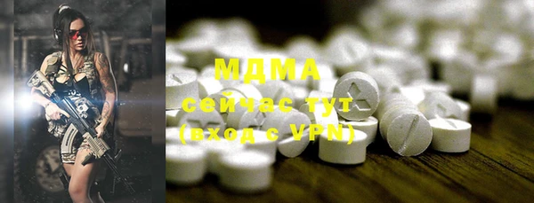 прущая мука Ладушкин
