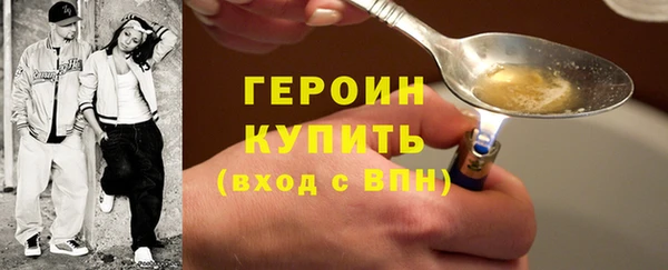 mdpv Лабытнанги