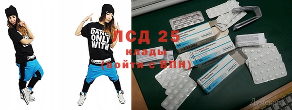 прущая мука Ладушкин