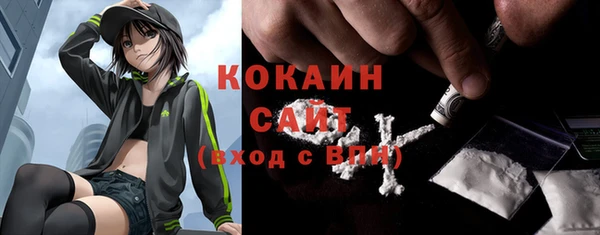 прущая мука Ладушкин