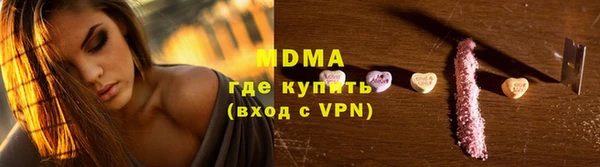 прущая мука Ладушкин