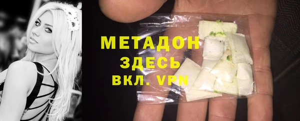 mdpv Лабытнанги