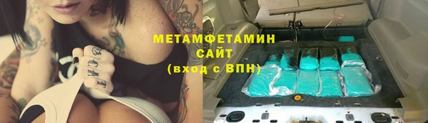 mdpv Лабытнанги