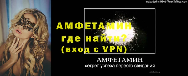 mdpv Лабытнанги