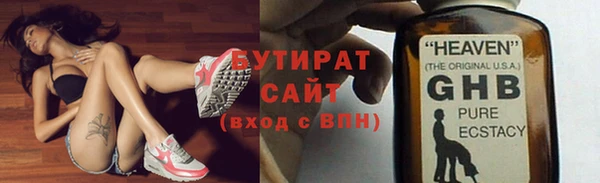 mdpv Лабытнанги