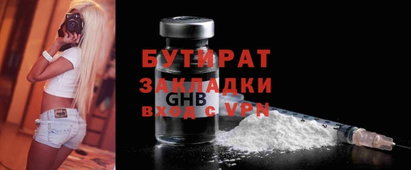 прущая мука Ладушкин