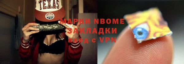 прущая мука Ладушкин