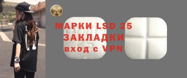 прущая мука Ладушкин