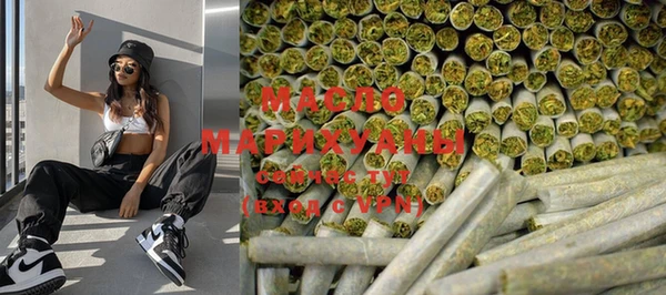 mdpv Лабытнанги