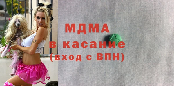 прущая мука Ладушкин