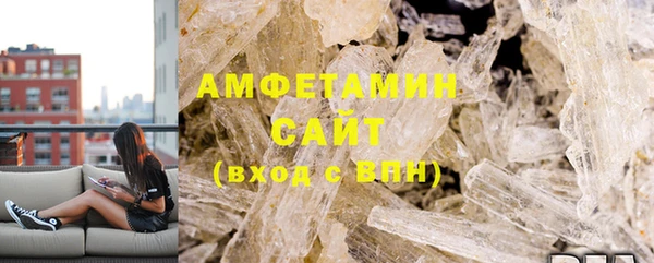 mdpv Лабытнанги
