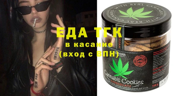 прущая мука Ладушкин