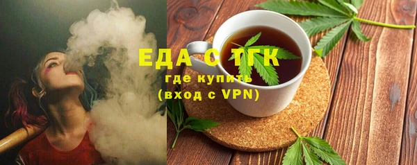 прущая мука Ладушкин