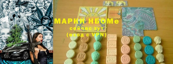 mdpv Лабытнанги