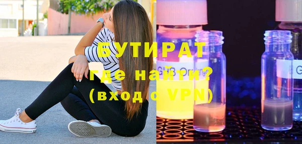 прущая мука Ладушкин