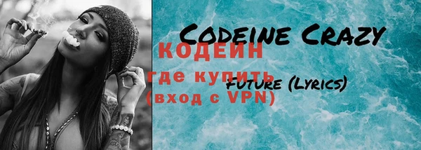 mdpv Лабытнанги