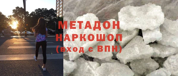 mdpv Лабытнанги