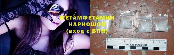 прущая мука Ладушкин