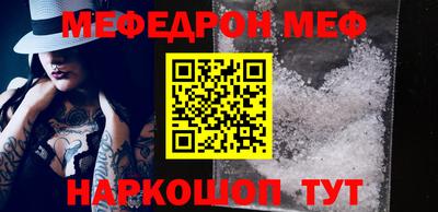 mdpv Кандалакша