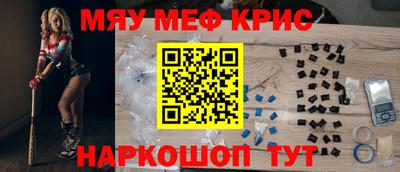 mdpv Кандалакша
