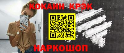mdpv Кандалакша
