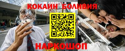 МДМА Канаш