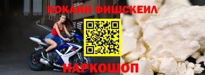 скорость mdpv Балашиха