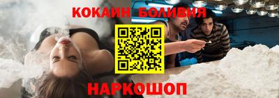 скорость mdpv Балашиха