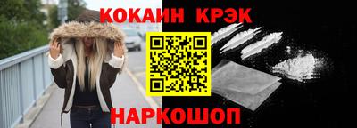 скорость mdpv Балашиха