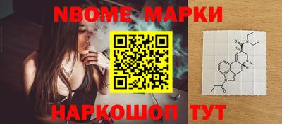 скорость mdpv Балашиха