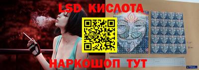 mdpv Кандалакша
