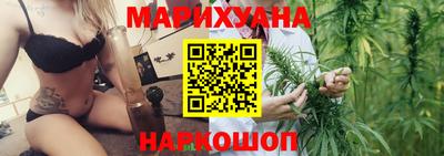 наркотики Камышлов