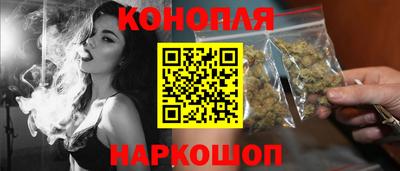 МДМА Канаш