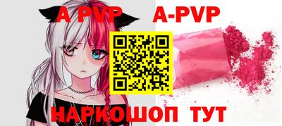 mdpv Кандалакша