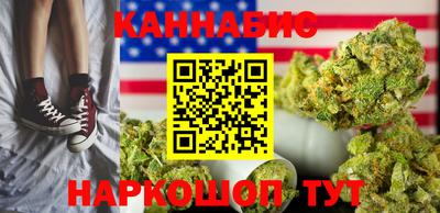 скорость mdpv Балашиха