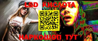 МДМА Канаш