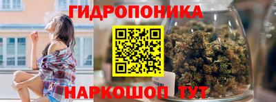 МДМА Канаш