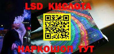 МДМА Канаш