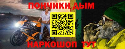 скорость mdpv Балашиха