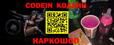 mdpv Кандалакша