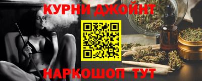 mdpv Кандалакша