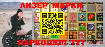 скорость mdpv Балашиха