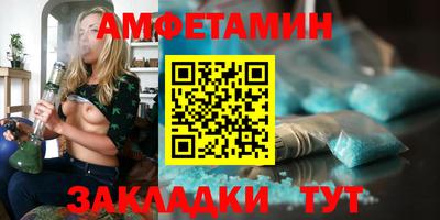 наркотики Камышлов
