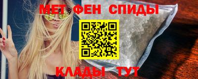 mdpv Кандалакша