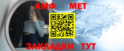 mdpv Кандалакша
