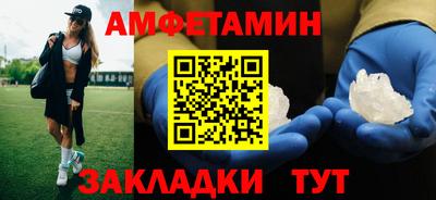 наркотики Камышлов
